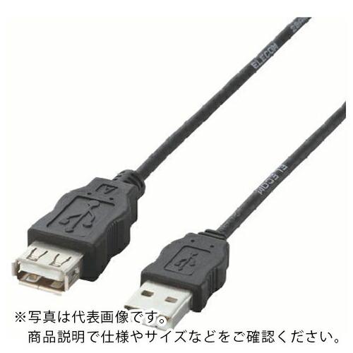 ELECOM ( エレコム )　ＥＵＲｏＨＳ指令準拠ＵＳＢ２．０準拠延長ケーブル２．０ｍブラック (...