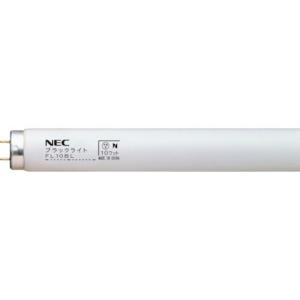 【SALE価格】HotaluX 特殊蛍光ランプ ( FL10BL ) (株)ホタルクス｜orangetool