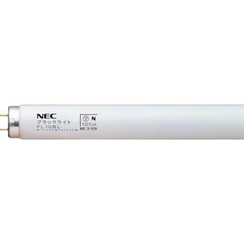 【SALE価格】HotaluX 特殊蛍光ランプ ( FL10BL ) (株)ホタルクス