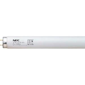 【SALE価格】HotaluX 特殊蛍光ランプ ( FL15BL ) (株)ホタルクス｜orangetool