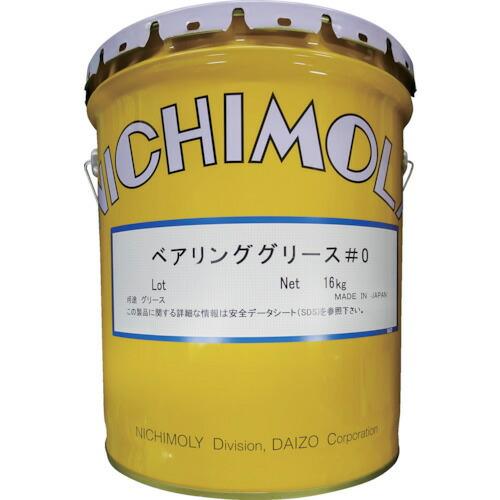 ニチモリ ベアリンググリース 0号 16kg ( 2050247 ) (メーカー取寄)