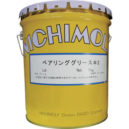 ニチモリ ベアリンググリース 2号 16kg ( 2051047 ) (メーカー取寄)
