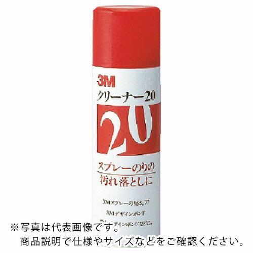 【SALE価格】3M クリーナー20 330ml ( CLEANER20 ) スリーエム ジャパン(...