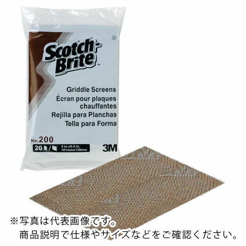 3M グリドルスクリーン No.200 茶 101X139mm 20枚入 ( 200PACK ) (...
