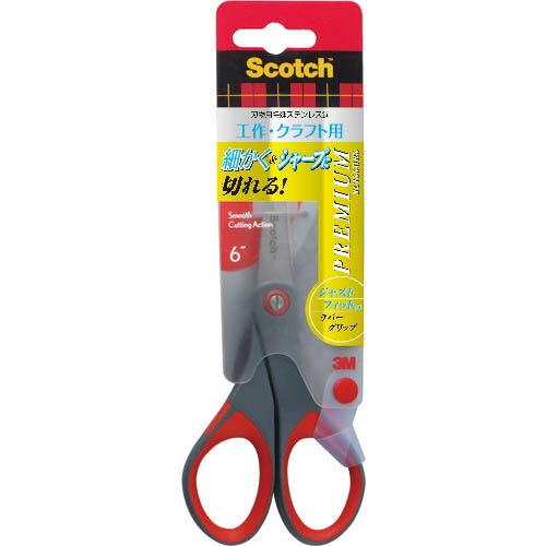 【SALE価格】3M スコッチ プレミアム クラフトシザーズ ( 1446 ) スリーエム ジャパン...
