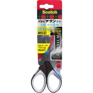 【SALE価格】3M スコッチ チタンコート クラフトシザーズ ベタつき防止加工 ( 1466 ) スリーエム ジャパン(株)文具・オフィス事業部｜orangetool