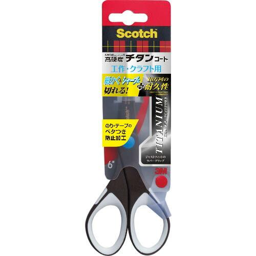 【SALE価格】3M スコッチ チタンコート クラフトシザーズ ベタつき防止加工 ( 1466 ) ...