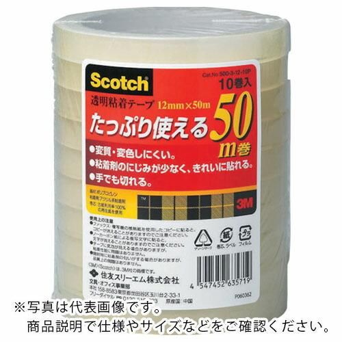 3M 透明粘着テープ500 12mmX50m 10巻パック ( 500-3-12-10P ) (20...