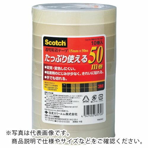 3M 透明粘着テープ500 15mmX50m 10巻パック ( 500-3-15-10P ) (20...
