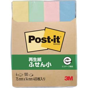 【SALE価格】3M ポスト・イット 75X14mm 100枚X4パッド 4色混色 ( 560RP-K ) スリーエム ジャパン(株)文具・オフィス事業部｜orangetool