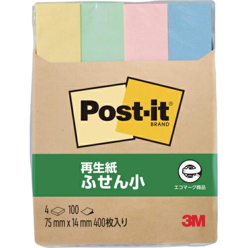 【SALE価格】3M ポスト・イット 75X14mm 100枚X4パッド 4色混色 ( 560RP-...