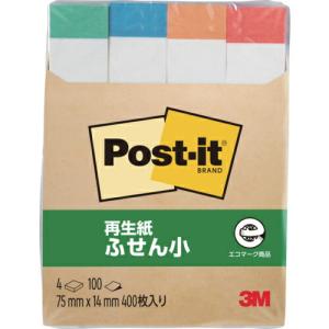 【SALE価格】3M ポスト・イット 75X14mm 100枚X4パッド レインボー ( 560RP-R ) スリーエム ジャパン(株)文具・オフィス事業部｜orangetool