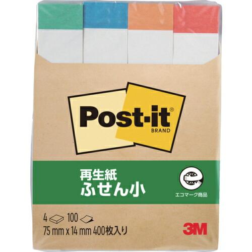 【SALE価格】3M ポスト・イット 75X14mm 100枚X4パッド レインボー ( 560RP...