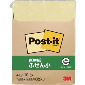 【SALE価格】3M ポスト・イット 75X14mm 100枚X4パッド イエロー (400枚) ( 560RP-Y ) スリーエム ジャパン(株)文具・オフィス事業部｜orangetool