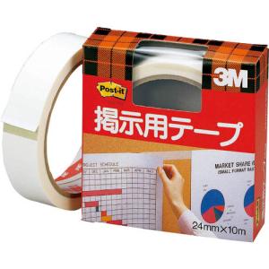 【SALE価格】3M ポスト・イット 掲示用テープ 24mmX10m ( 561W ) スリーエム ジャパン(株)文具・オフィス事業部｜orangetool