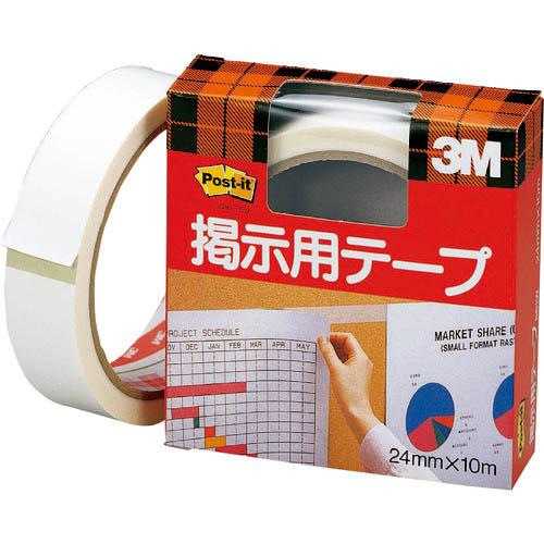 【SALE価格】3M ポスト・イット 掲示用テープ 24mmX10m ( 561W )