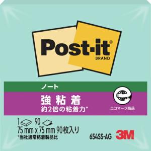 3M ポスト・イット 強粘着 75X75mm 90枚 アップルグリーン ( 654SS-AG ) スリーエム ジャパン(株)文具・オフィス事業部｜orangetool
