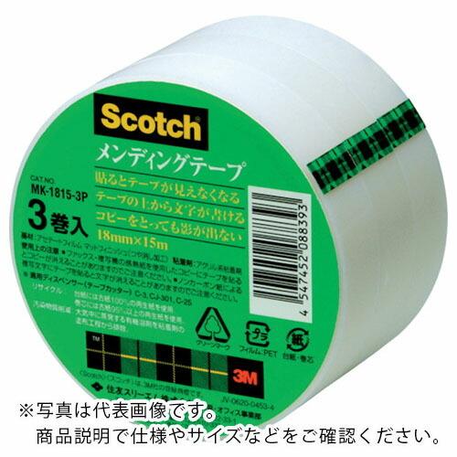 3M メンディングテープ 18mmX15m 3巻パック ( MK-1815-3P ) (30個セット...
