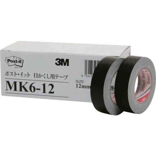 【SALE価格】3M 事務用テープ 目かくし用テープ 12mm×10m (6巻入) ( MK6-12...