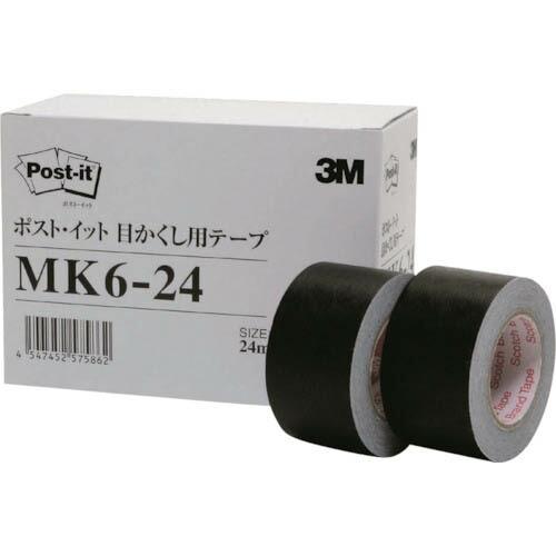 【SALE価格】3M 事務用テープ 目かくし用テープ 24mm×10m (6巻入) ( MK6-24...