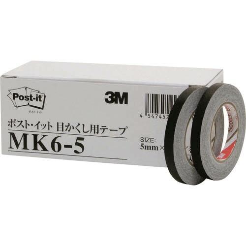 【SALE価格】3M 事務用テープ 目かくし用テープ 5mm×10m (6巻入) ( MK6-5 )...