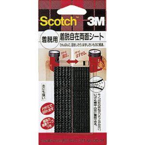 【SALE価格】3M スコッチ 着脱自在両面シート 着脱用 20mm×75mm(2枚入) ( DC-94 ) スリーエム ジャパン(株)ホームインプルーブメント販売部｜orangetool