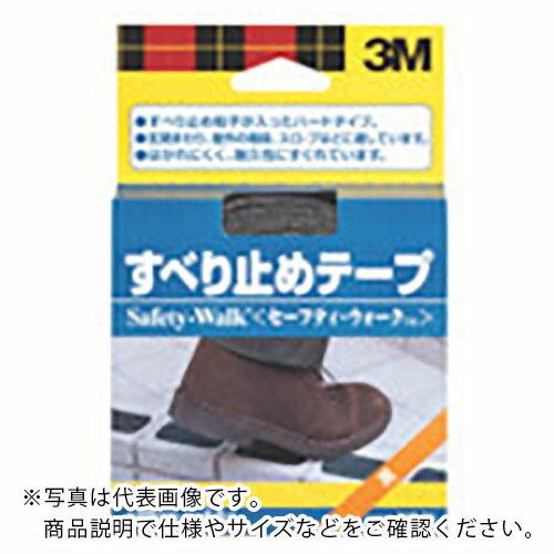 3M すべり止めテープ 屋外用 25mm×4.5m 黒 ( SWB-25 ) (20箱セット) (メ...