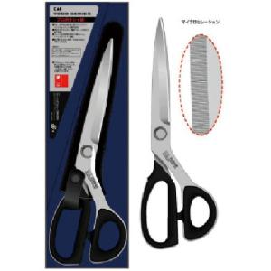【SALE価格】貝印刃物 7280SEラシャ鋏(280ミリ)セレーション ( 022CA0007 ) 貝印刃物(株)｜orangetool