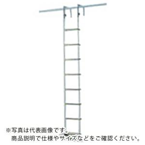 PiCa 避難用ロープはしご EK型19m ( EK-19 ) (株)ピカコーポレイション (メーカー取寄)｜orangetool