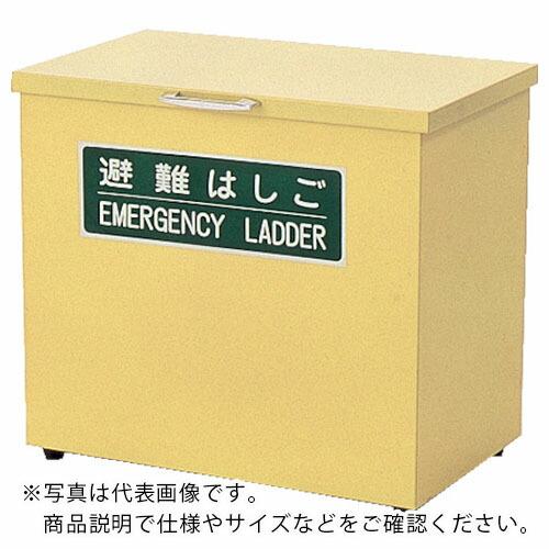 PiCa EK用格納箱EKB型 EK-13~15用 ( EKB-3 ) (株)ピカコーポレイション ...