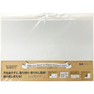 DAIDОHANT マグネットがくっつく粘着シート WB300×450MM 1枚入  ( 10177823 ) (株)ダイドーハント (メーカー取寄)｜orangetool
