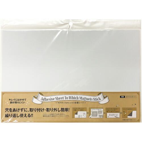 DAIDОHANT マグネットがくっつく粘着シート WB300×450MM 1枚入  ( 10177...