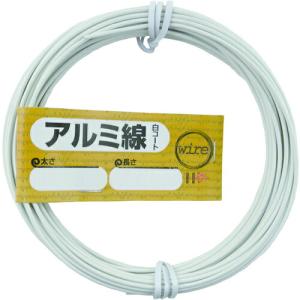 DAIDОHANT アルミ線白コート♯16(約1.6mm)×10m  ( 10155953 ) (株)ダイドーハント (メーカー取寄)｜orangetool