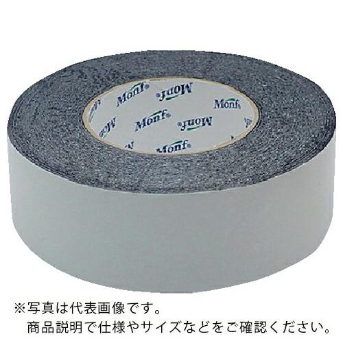 フルトー ブチルゴム防水テープW-513 75mm×20m ( W-51375X20 ) (12巻セ...