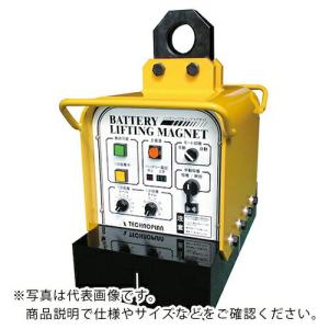 テクノプラン バッテリーリフマグ ( CBTL-2T ) (株)テクノプラン (メーカー取寄)｜ORANGE TOOL TOKIWA