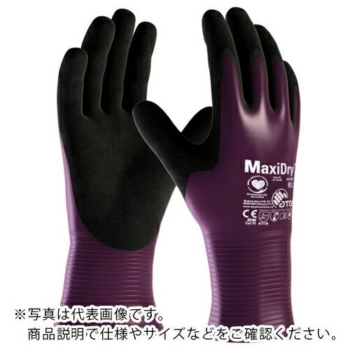 エーティージー 耐水・耐油ニトリルゴム手袋 マキシドライ 56-426 XLサイズ ( 56-426...