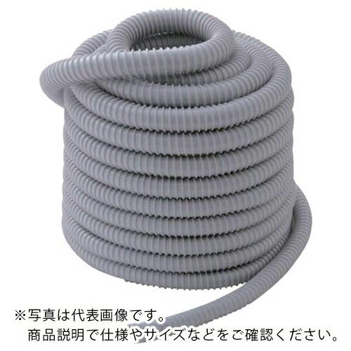 SUGICO φ25排水ホース 20m (樹脂芯タイプ)  ( TO-192UH/25-20 ) ス...