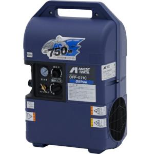 アネスト岩田 ハンディタイプコンプレッサー オイルフリーコンプレッサ 0.75KW 単相100V 60Hz ( OFP-071CC6 )｜orangetool