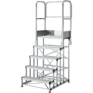 TRUSCO アルミ製作業用踏台 グレーチングタイプ 5段 高さ1.5m 天板寸法1000×400 段高300mm 天場三方手すり付き ( TSFGR-51015-TS300 )｜orangetool