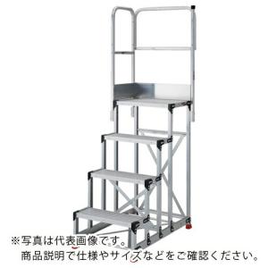 TRUSCO アルミ製作業用踏台 4段 高さ1.0m 天板寸法600×400 段高250mm 天場二方手すり付き ( TSF-4610-TL250 )｜orangetool