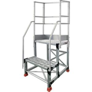 TRUSCO アルミ製作業用踏台 グレーチングタイプ 2段 高さ0.6m 天板寸法500×400 段高300mm フルセット手すり付き ( TSFGR-256-TF300 )｜orangetool