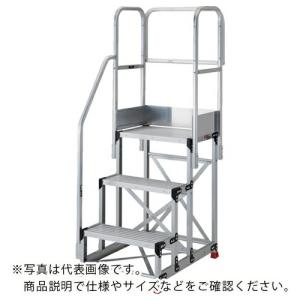 TRUSCO アルミ製作業用踏台 3段 高さ0.9m 天板寸法1000×400 段高300mm 階段片手すり天場三方付き ( TSF-3109-TKS300 )｜orangetool