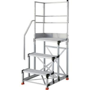 TRUSCO アルミ製作業用踏台 グレーチングタイプ 3段 高さ0.9m 天板寸法600×400 段高300mm 階段片手すり天場二方付き ( TSFGR-369-TKL300 )｜orangetool