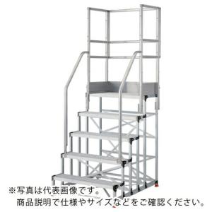 TRUSCO アルミ製作業用踏台 グレーチングタイプ 5段 高さ1.25m 天板寸法1000×400 段高250mm フルセット手すり付き ( TSFGR-510125-TF250 )｜orangetool