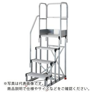 TRUSCO アルミ製作業用踏台 4段 高さ1.0m 天板寸法600×400 段高250mm 階段片手すり天場三方付き ( TSF-4610-TKS250 )｜orangetool