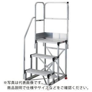 TRUSCO アルミ製作業用踏台 3段 高さ0.9m 天板寸法1000×400 段高300mm 階段片手すり天場二方付き ( TSF-3109-TKL300 )｜orangetool