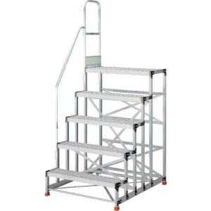 TRUSCO アルミ製作業用踏台 グレーチングタイプ 5段 高さ1.5m 天板寸法1000×400 段高300mm 階段片手すり付き ( TSFGR-51015-TK300 )｜orangetool