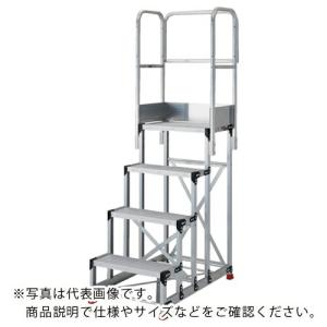TRUSCO アルミ製作業用踏台 4段 高さ1.0m 天板寸法1000×400 段高250mm 天場三方手すり付き ( TSF-41010-TS250 )｜orangetool