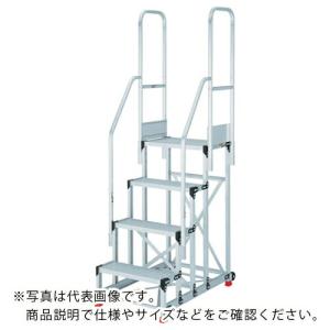 TRUSCO アルミ製作業用踏台 4段 高さ1.2m 天板寸法600×400 段高300mm 階段両手すり付き ( TSF-4612-TR300 )｜orangetool