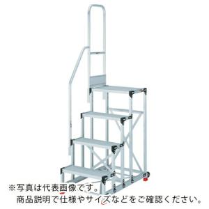 TRUSCO アルミ製作業用踏台 4段 高さ1.2m 天板寸法1000×400 段高300mm 階段片手すり付き ( TSF-41012-TK300 )｜orangetool